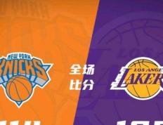 【168NBA】湖人输球了！拉塞尔表现不佳成为讨论焦点。