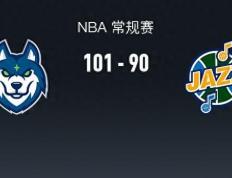 【168NBA】168NBA：森林狼101-90爵士取3连胜，唐斯32+11+5