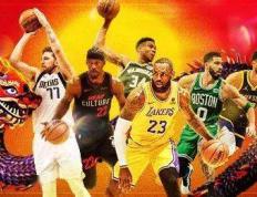 【168NBA】体育早餐2.19|NBA全明星正赛今日开打 中国女排公布集训名单张常宁回归