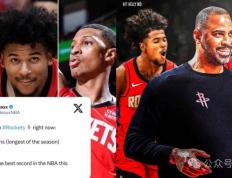 【168NBA】今年可能就是格林年，火箭想走的更远，还得看格林，联盟该捧格林