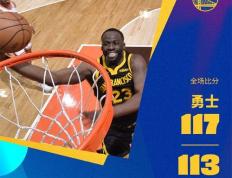 【168NBA】NBA战况：勇士117-113终结马刺3连胜 库里33+8 文班32+9+5+4+3