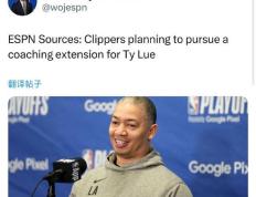 【168NBA】湖人队宣布解雇主帅哈姆，佩林卡称其为艰难却必要的决定