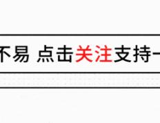 NBA生涯场均三分命中数排名：库里居首，希尔德紧随其后