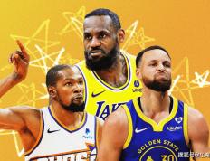 【168NBA】杜兰特季后赛胜率59.4%，哈登52.4%，那詹姆斯和库里呢？