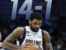 【168NBA】爱德华兹准三双森林狼1：3独行侠，加内特：属于凯尔特人的时代！