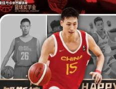 【168NBA】26分钟12帽！男篮新“周琦”有望登录NBA，他比杨瀚森强在哪？