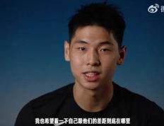 【168NBA】NBA选秀：崔永熙落选 詹姆斯父子新赛季将同队效力