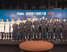 【168NBA】体育早餐6.8|香港金牛出征新赛季NBL 中国女篮再负日本