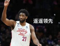 168NBA-第一中锋！联手狂砍56分！恩比德你怕了么？