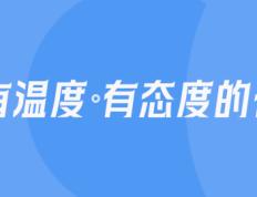 【168NBA】阿迪达斯的篮球生态正迎来「颠覆」时刻