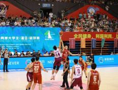 【168NBA】北大夺冠！2024海峡两岸大学生篮球赛圆满落幕！