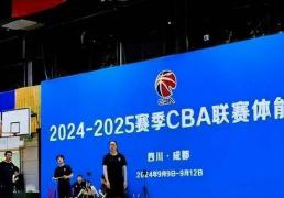 【168NBA】CBA球员体测标准，实力的象征