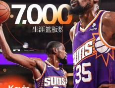 168NBA-无力回天！杜兰特空砍31分！76人 大胜太阳，恩比德表现亮眼