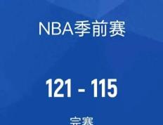 168NBA-库明加 28+6 制胜！勇士险胜国王，季前赛 3 连胜