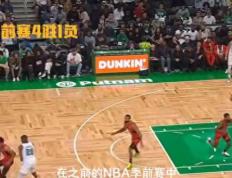 168NBA-穆迪闪耀NBA季前赛，马刺胜勇士获三胜