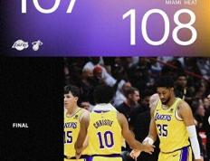 168NBA-湖人107-108惜败热火,雷迪什错失绝杀！詹姆斯30分,浓眉伤退