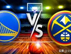 168NBA-约基奇35+13+5，库里23+5+4，掘金108：105力克勇士，喜获四连胜