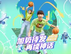 NBA球员:NBA球员遍布的游戏，为什么要做韩旭？