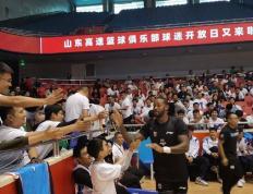 168NBA-山东男篮4分险胜！上海队3连败，福斯特渐入佳境，丁伟出其不意