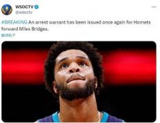 168NBA-完蛋！再次被逮捕！禁赛92场，NBA生涯结束了