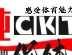 勇士不敌雷霆6连败::反绝平！雷霆送勇士六连败，库里复出也没用，雷霆双少闪耀旧金山