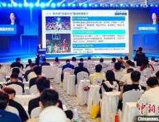 168NBA-2023国际篮球博览会举行篮球大讲堂 建言中国篮球高质量发展