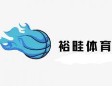 168NBA-2023年辽宁（YQBA）“简一杯”篮球联赛暨辽宁篮球人才选拔