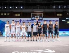 168NBA-2023中国三人篮球联赛（山东外国语职业技术大学赛区）开赛