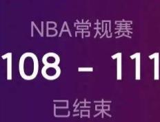 168NBA-战报：四巨头什么时候才赢球啊？快船客场不敌掘金遭遇六连败