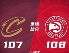 168NBA-季前赛-弗雷斯特2+1准绝杀 奥科罗19分 老鹰险胜骑士