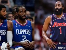 【168NBA】三方7人大交易方案出炉！再见哈登、恩比德，快船如愿，尼克斯赚大了