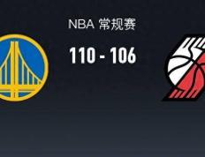 【168NBA】勇士110-106开拓者，库里31+5+1