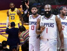 【168NBA】哈登确定快船首秀打湖人 联手小卡乔治挑战詹姆斯 四连客将回应质疑