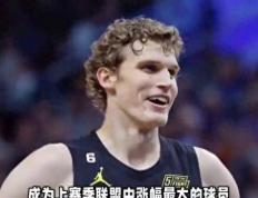 【168NBA】爵士队球员正式崛起！在NBA前100榜单一路飙升？