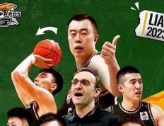 【168NBA】今晚CBA四强对决：辽篮挑战北控，CCTV5+直播篮球巨擘对决！