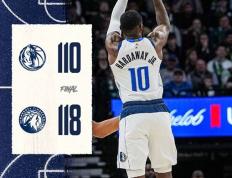 76人 168NBA：森林狼118-110战胜独行侠 爱德华兹44分 哈达威32分