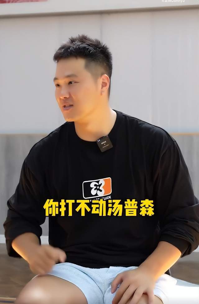 NBA球员:李根谈背打克莱失败:他是NBA防守一阵球员 要打得动他我就打NBA了