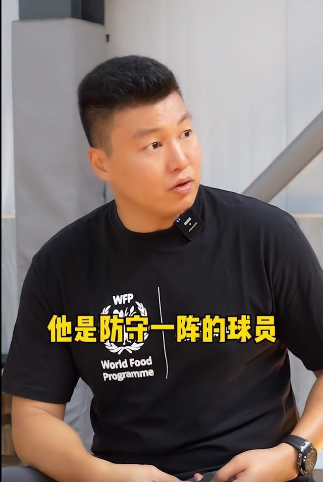 NBA球员:李根谈背打克莱失败:他是NBA防守一阵球员 要打得动他我就打NBA了