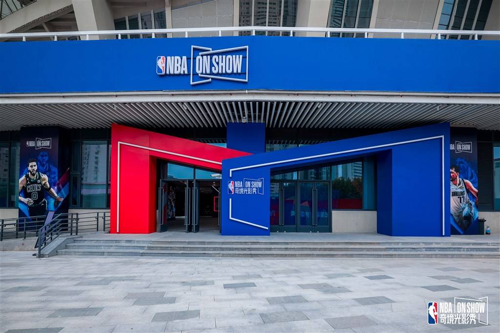 篮球NBA:NBA奇境光影秀登陆上海，为篮球迷建一座新乐园