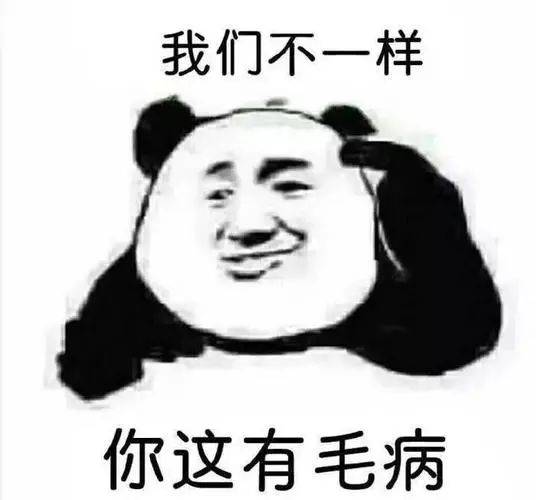 卑鄙！莫里斯怒喷约基奇！必须报复他！