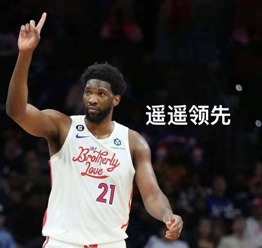 168NBA-第一中锋！联手狂砍56分！恩比德你怕了么？