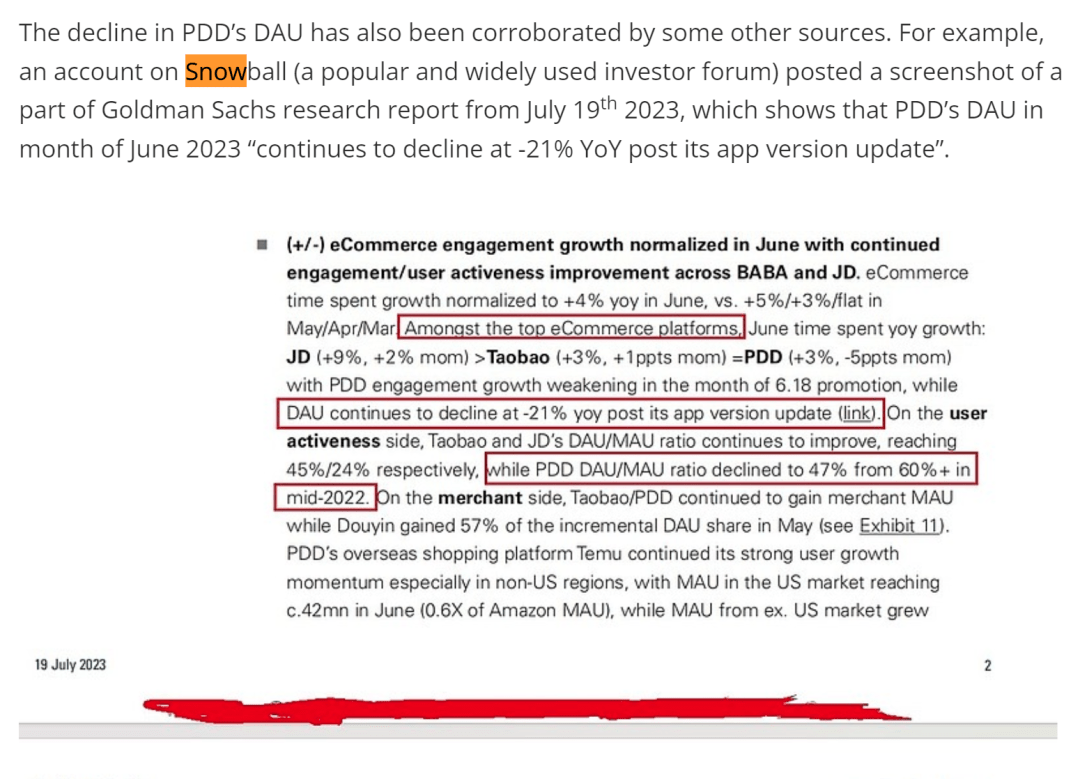 168NBA-灰熊做空拼多多，选错了对手？