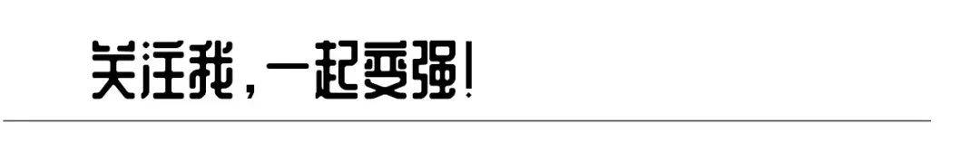 168NBA-新赛季展望，独行侠的野心？