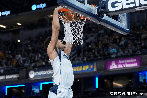 168NBA-已经开启续约谈判！独行侠后场新星有望长期留队？