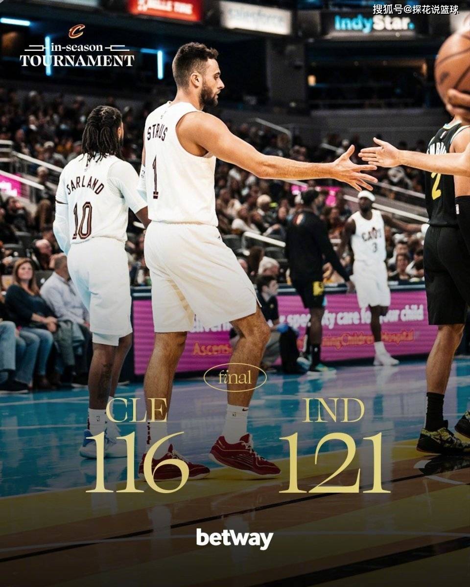 168NBA-无缘18分逆转！7人上双居然还输球！全队仅8三分，米切尔空砍王