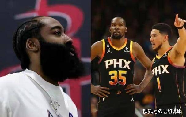 168NBA-震撼交易！哈登加盟太阳，丰厚筹码让【168NBA】难拒绝，杜兰特立功