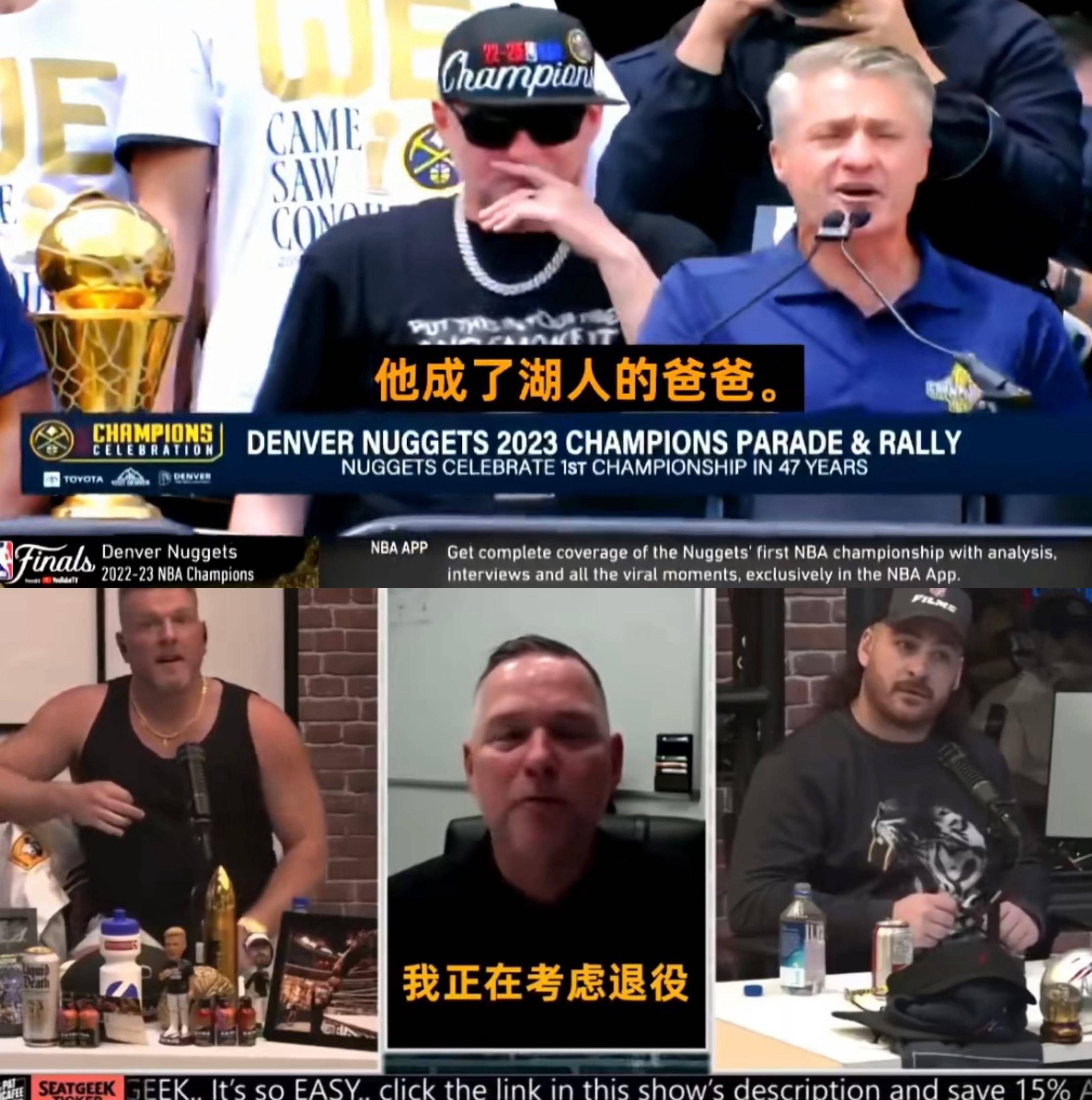 168NBA-湖人完败！詹姆斯仅上场27分钟，浓眉下半场0分！新援18+3大惊喜