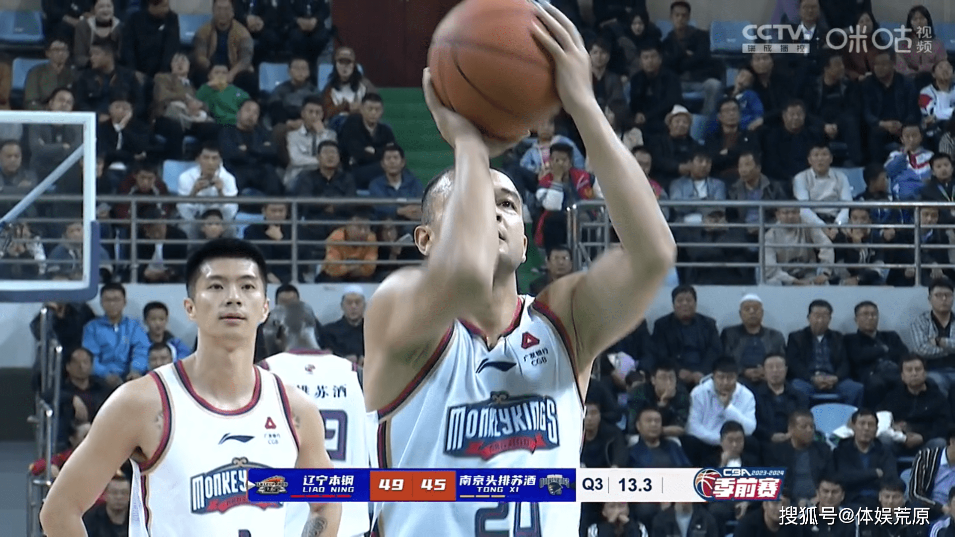 168NBA-CBA：小丁曾繁日首秀，辽宁队67分取胜，林葳10分莫兰德两双