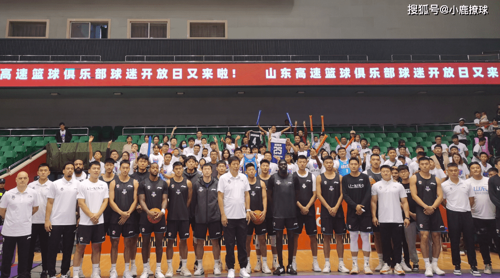 168NBA-山东男篮4分险胜！上海惨遭4连败，福斯特轰20+爆发，陶汉林低迷