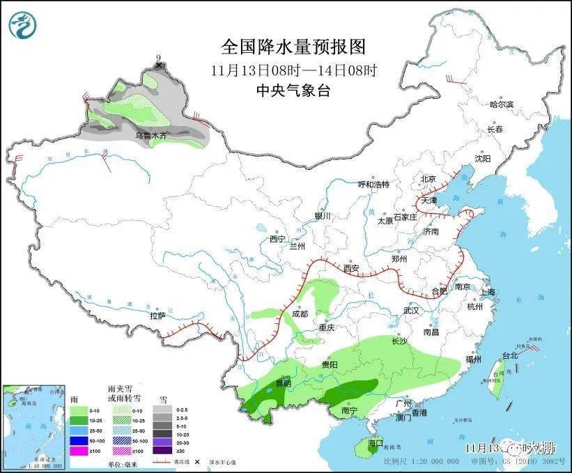 168NBA-最新未来三天全国天气预报(11月13日9时至11月16日8时)